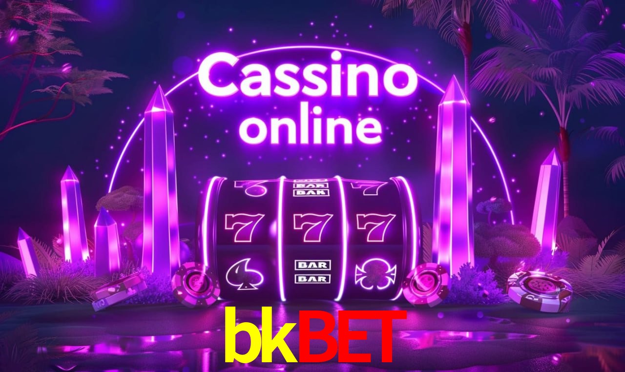 Primeiro acesso ao app
